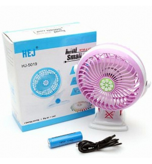 Mini Rechargeable Fan With A Clip